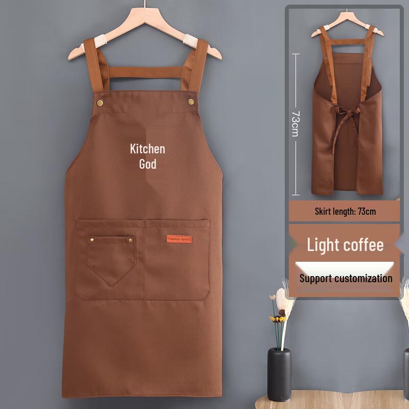 Women s Waterproof Oil-Proof Kitchen Apron with H-Strap