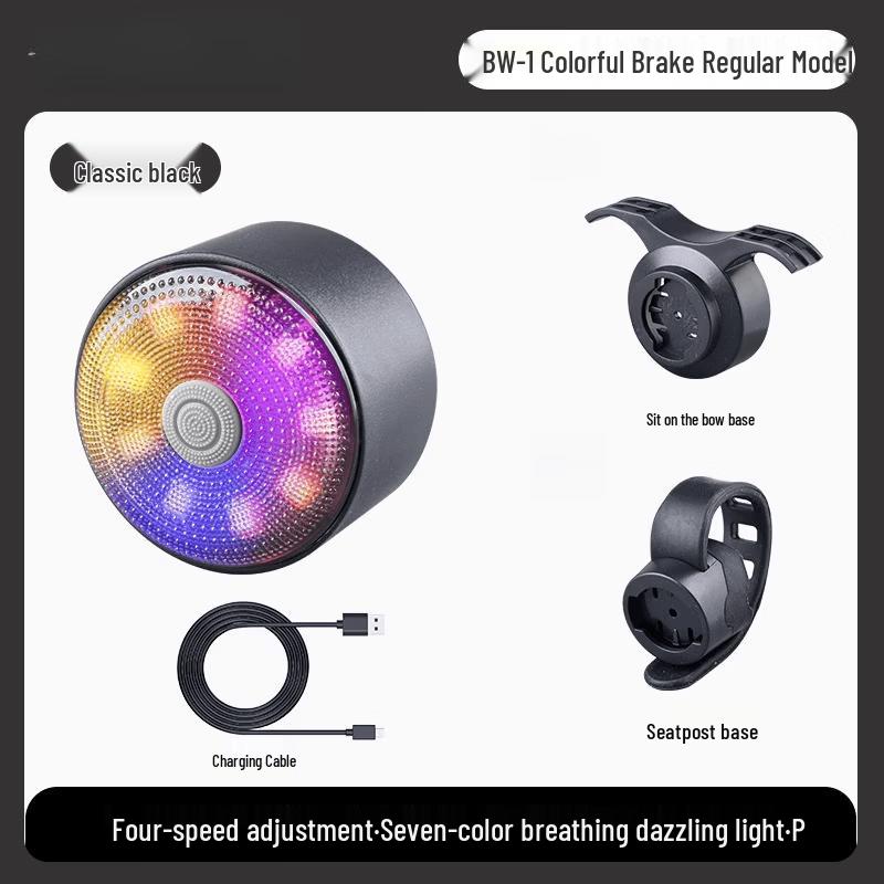 Nufeng Smart Brake Sensing Bicycle Taillight