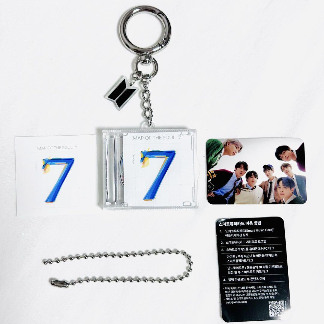 

[USED] BTS Mini Album Keyring Gacha MAP OF THE SOUL