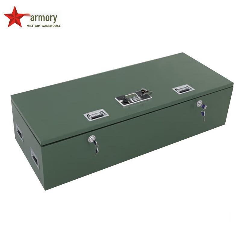 Portable Steel Horizontal Gun Safe