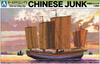 Aoshima Bunka Kyozai Old Time Ships Series Chinese Junk Plastic Model No.5