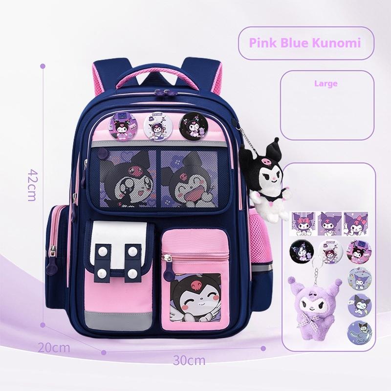 Cute Cartoon Kids Large Capacity Backpack Set Kawaii Anime School Bag For Children