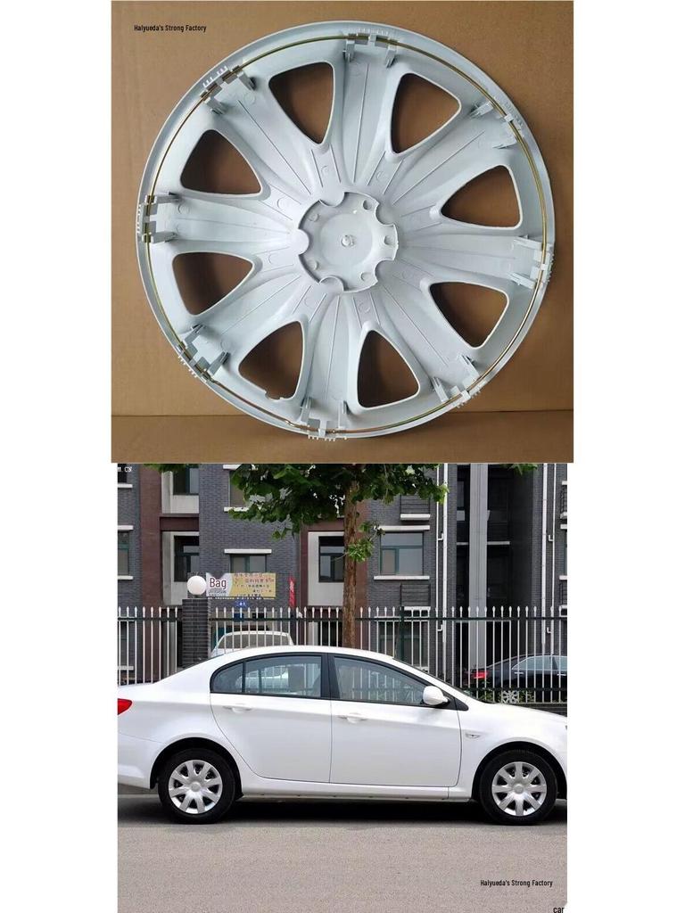 Roewe 350 16-Inch Large Wheel Cover