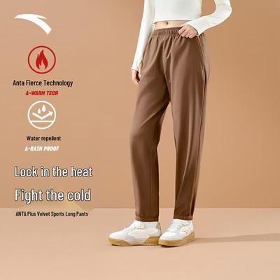 Partea inferioară (Îmbrăcăminte damă) – Pantaloni sport