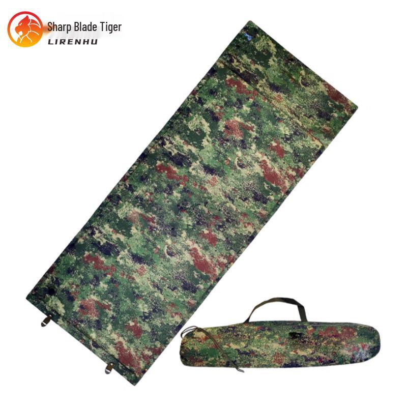 

Automatic Inflatable Outdoor Sleeping Mat