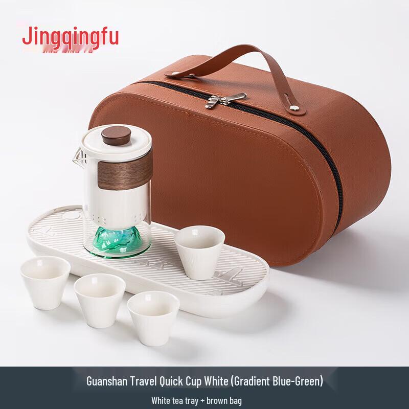 Jingqingfu Portable Travel Tea Set