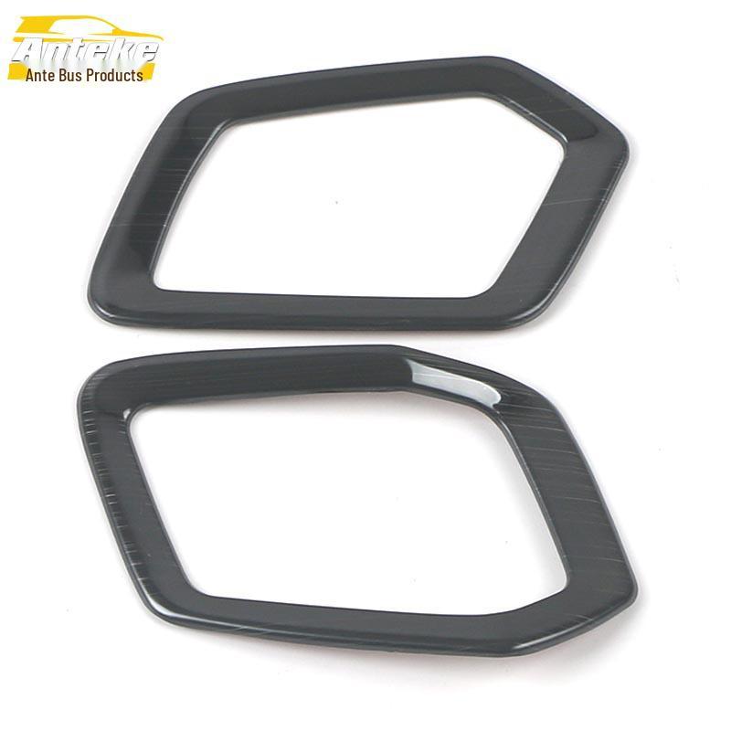 Compatible with 22 UNI-V models: Front Panel Air Outlet Decorative Frame for Car Air Conditioning Vent.