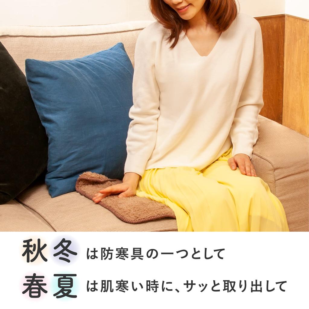 Alfax Ultra-Warm Chair Pad, Cozy Seat Cushion for Winter - Brown, 45x45cm