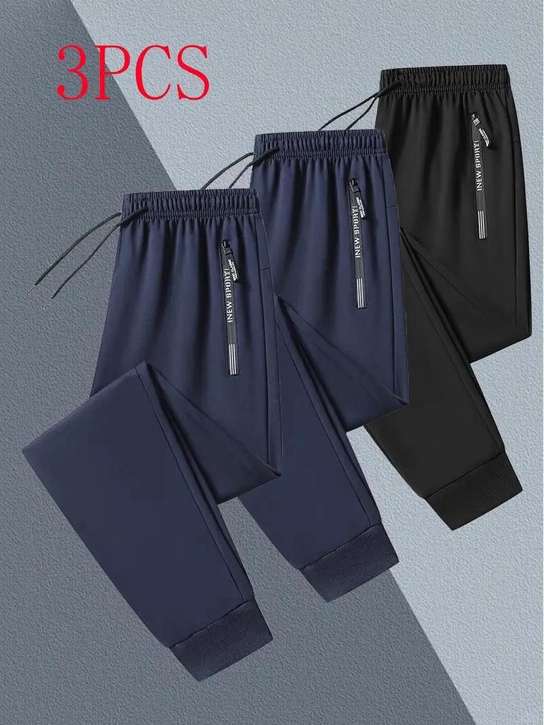 Men's European Size Casual Sports Sweatpants - Solid Color, Drawstring, Autumn/Winter Fitness & Running