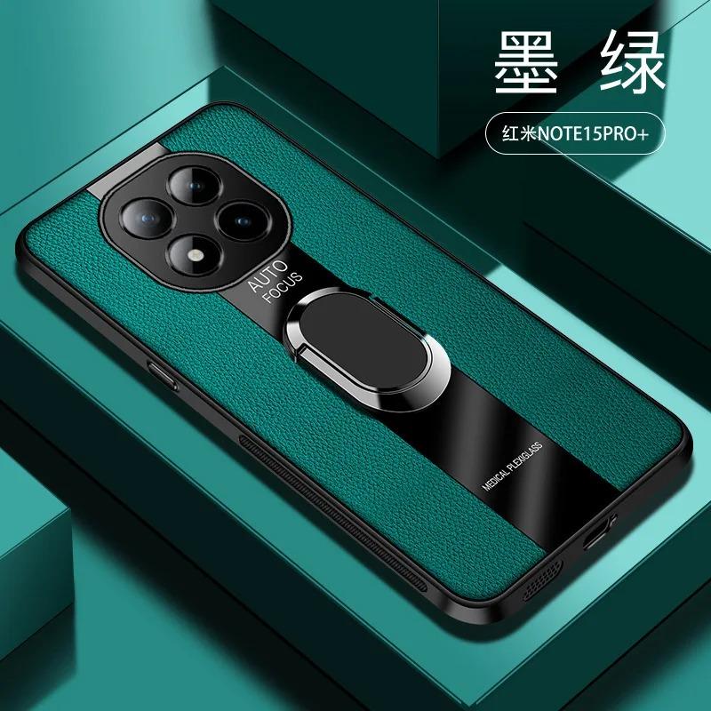 Plexiglas PU-Leder Hülle Für Redmi Note 15 Pro 5G Magnetischer Metallring Ständer Halter Stoßfeste Abdeckung Für Redmi Note15Pro+ Plus