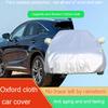 Suitable for Toyota Harrier Outdoor Car Cover, Anti-ultraviolet, Sunshade, Rain and Snow, Anti-ice, SUV Cover, Dustproof
