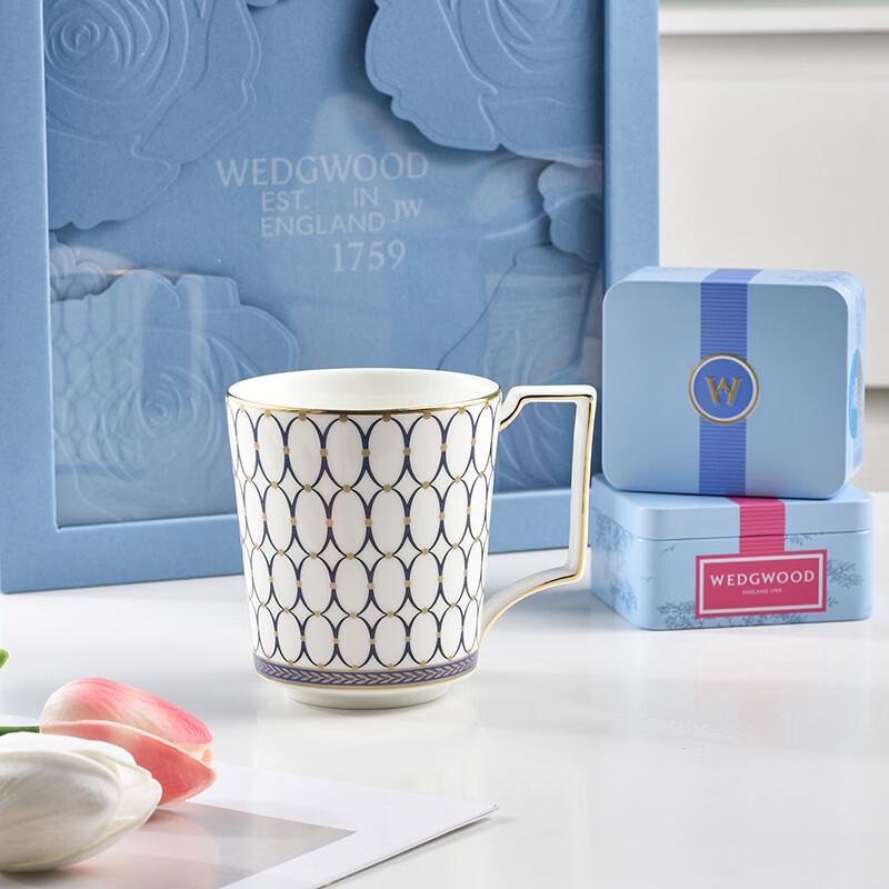 Wedgwood Golden Age Mug Gift Set