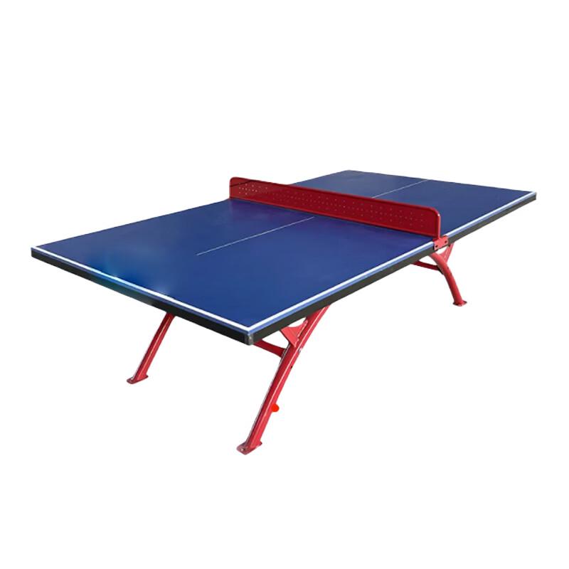 Shufeng Outdoor Table Tennis Table
