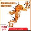 Diy Ocean Animals Robot Deformation Construction Block Creative Assembly Crab Shark Lobster Toys For Kids Adults Present Small Particle