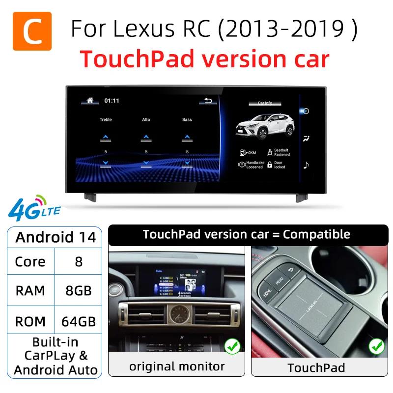 Android 14 Wireless Carplay Auto Radio For Lexus IS RC 200 250 300 350 200t 300h Multimedia Player Navigation GPS DSP