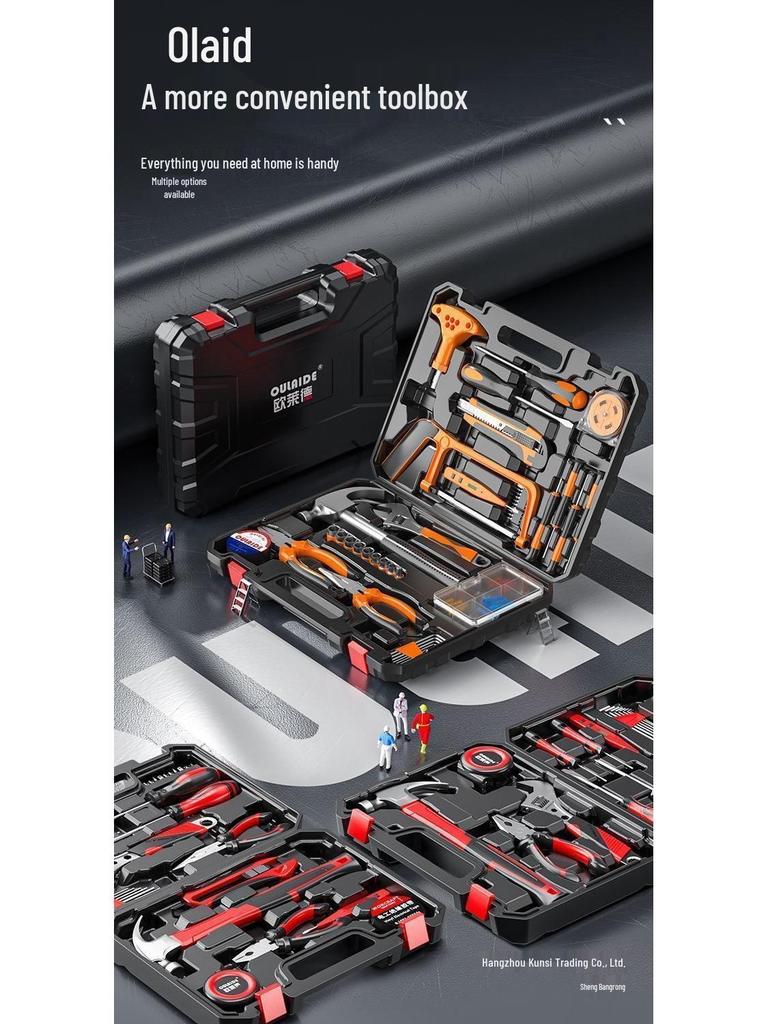 Household Auto Repair Tool Set: Car-Mounted Hardware Toolbox