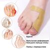 Hallux Valgus Patch To Reduce Foot Joint Pain One Size