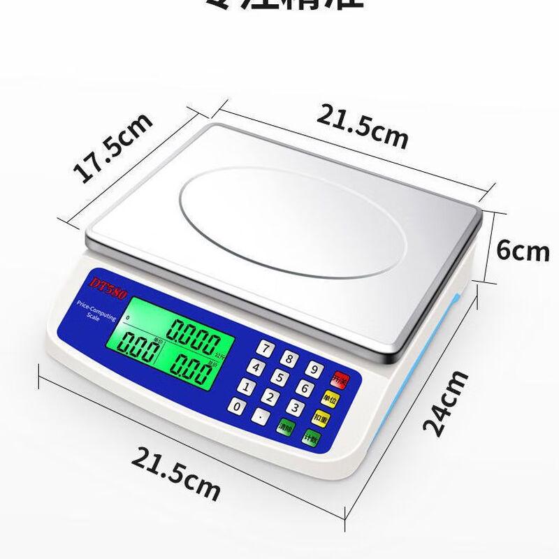 Wysokoprecyzyjna waga elektroniczna OUOETY
