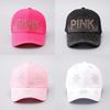 Alphabet Flower Embellished Baseball Cap With Adjustable Fit For Fashion Enthusiasts