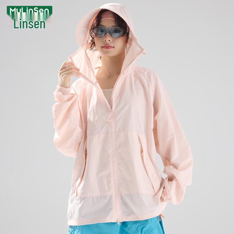 Mulinsen Women's Ice Silk UV Protection Hooded Jacket
