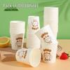 ZISIZ 100-Count Thickened Disposable Paper Cups