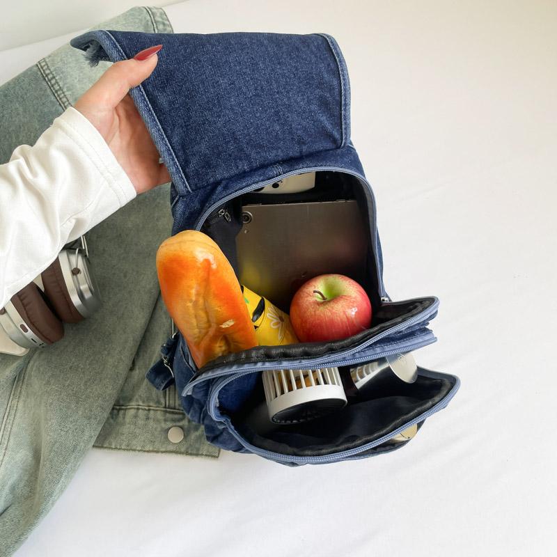 Dámský retro batoh s velkou kapacitou džínový batoh