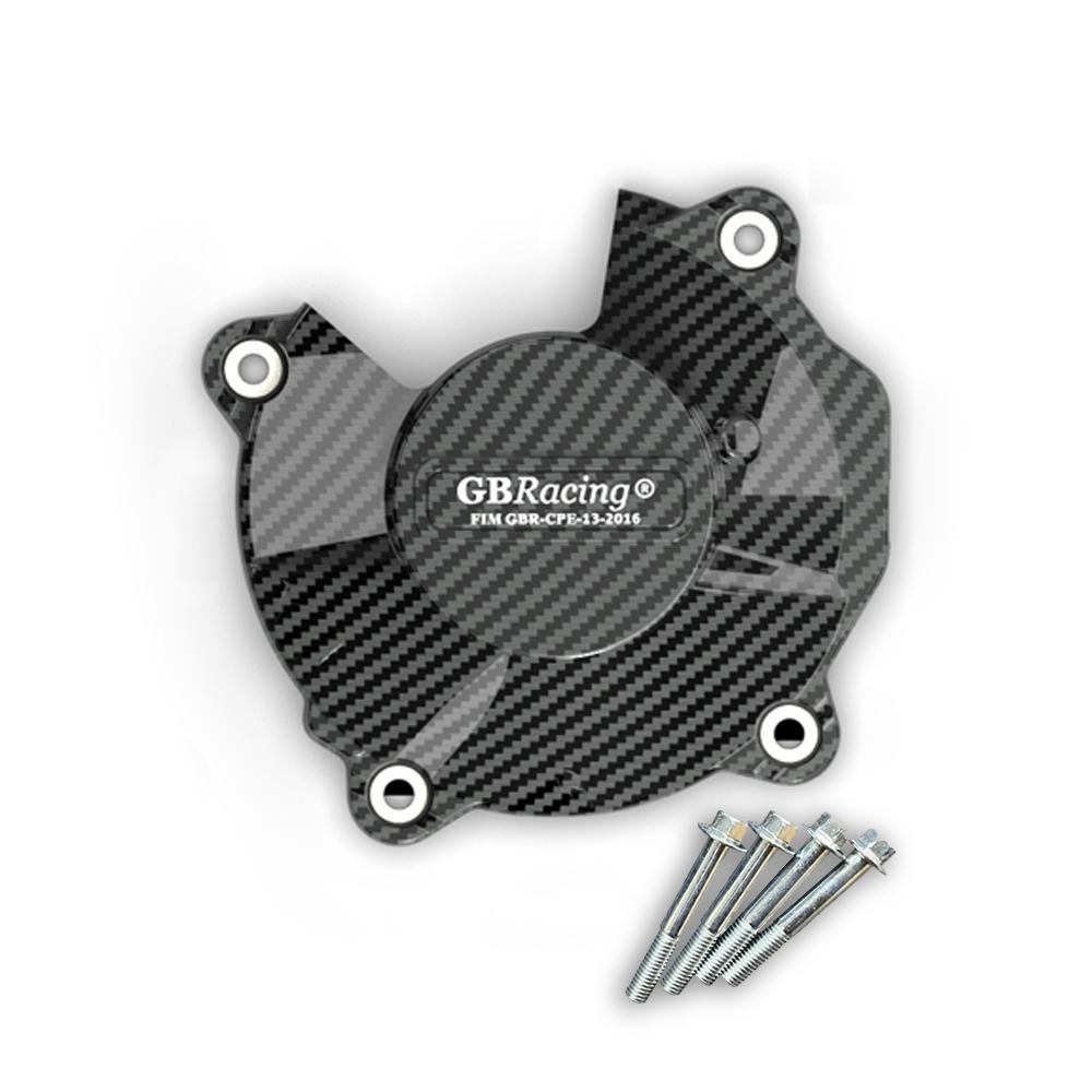 FOR KAWASAKI ZX-6R 636 2007-2023 Engine Protective Cover