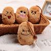 Guiyang Potato Doll Plush Keychain Charm