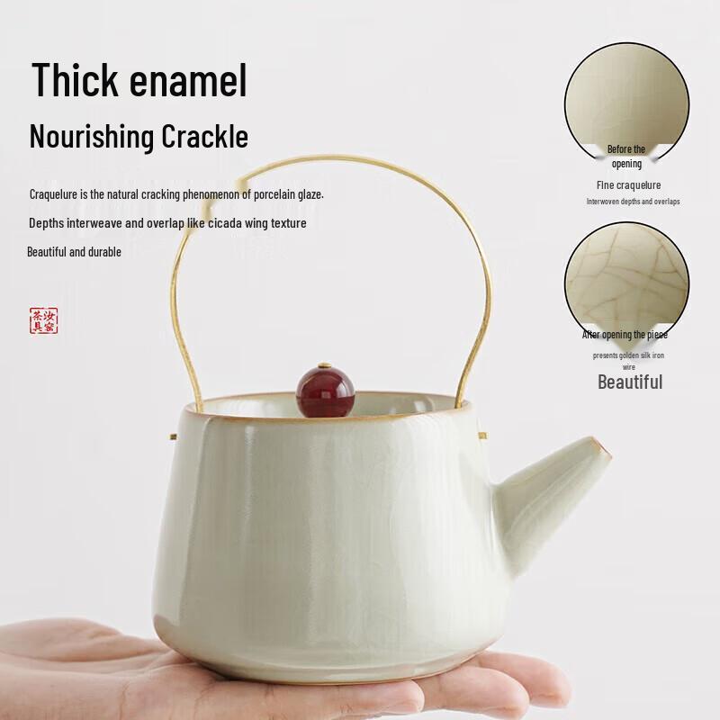 Chuwu Ru Kiln Ceramic Kung Fu Tea Set