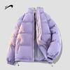 Guireniao Unisex Stand-Collar Thickened Padded Winter Jacket