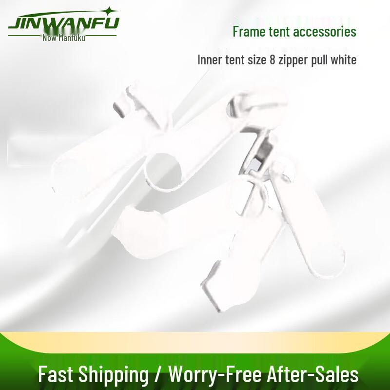 Jinwanfu 30sqm Outdoor Frame Tent & Accessories