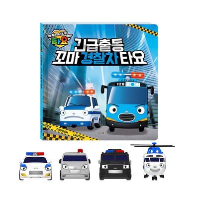 Tayo Emergency Dispatch Little Police Car Tayo + Tayo Special Mini Car Part 12, Korean Toys