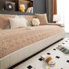 Shu Cotton Velvet Winter Plush Sofa Cushion Non-Slip Fabric Four Seasons Universal Leather Sofa Winter Full Covered Sofa Cover Slipcover