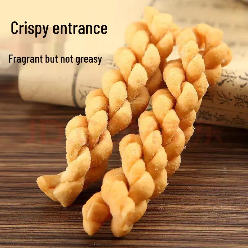 Huaitao Eisen-Yams Mini-Twists