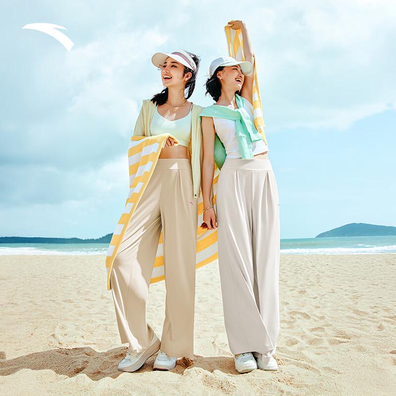 Anta Women s Wide Leg Casual Sport Pants M