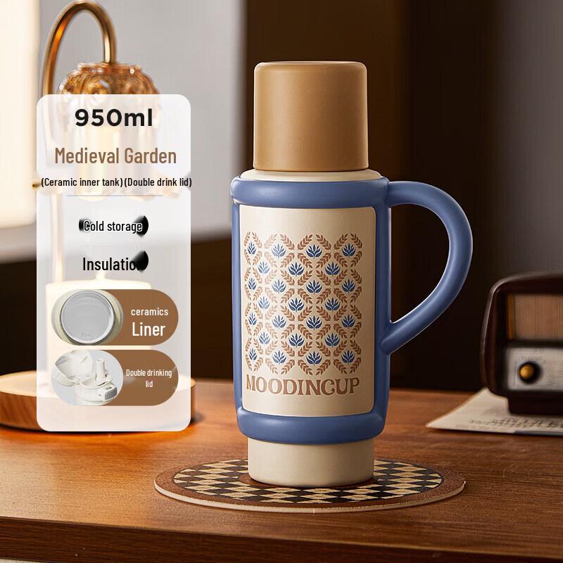 

Wushengwu 950ml Ceramic Insulated Bottle