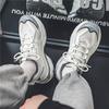 Herresko Joggesko Herre tenis Luksussko Herre casual Trainer Race Pustende mote loafers løpesko for menn
