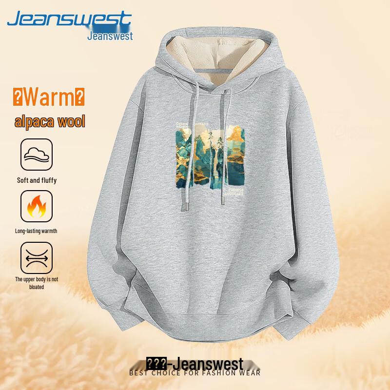 Jeanswest Men's Chinese Style Gilded Landscape Fleece Hoodie