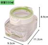 Iwasaki Kogyo Lustroware Storage Keypot Set of Dishwasher Made in Japan Containers, Canisters, Series, 550ml, 2, White/Green, One-Push Open/Close,