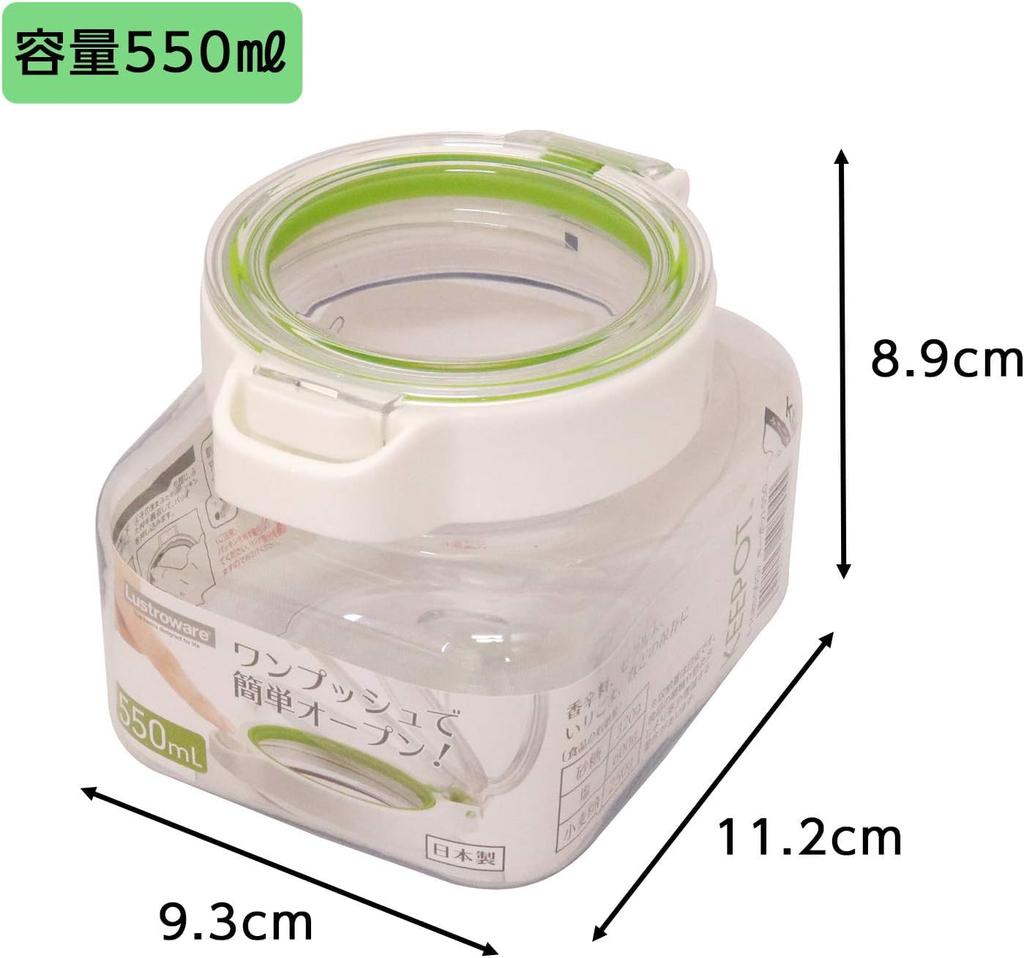 Iwasaki Kogyo Lustroware Storage Keypot Set of Dishwasher Made in Japan Containers, Canisters, Series, 550ml, 2, White/Green, One-Push Open/Close,