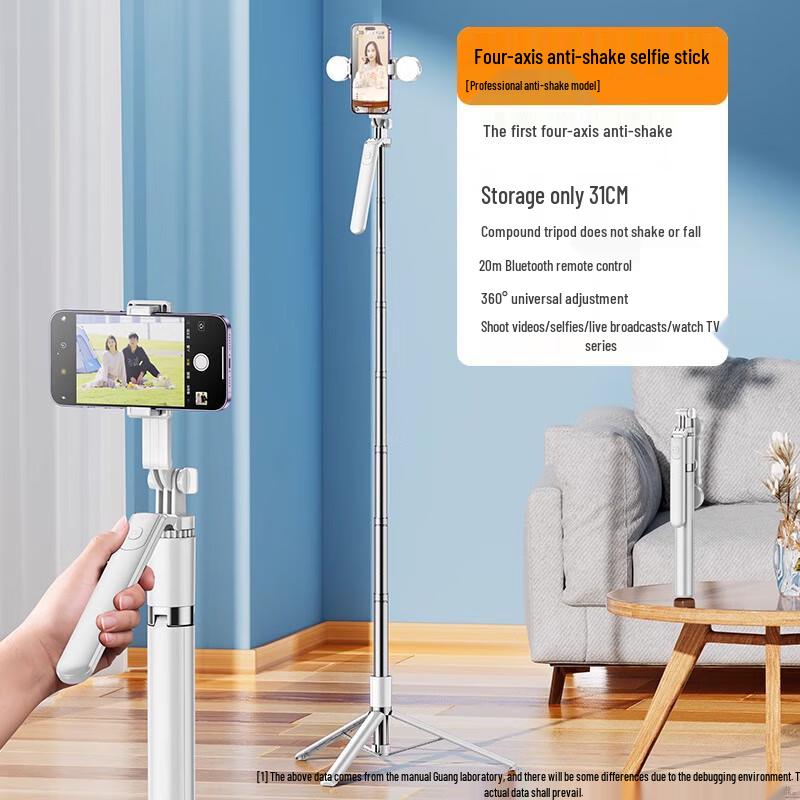 

Lilang Bluetooth Selfie Stick Tripod with Dual Fill Lights