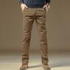 2024 Autumn And Winter New Casual Pants For Men, High-End Slim Fit Business Loose Straight Leg Trousers, Versatile Long Pants