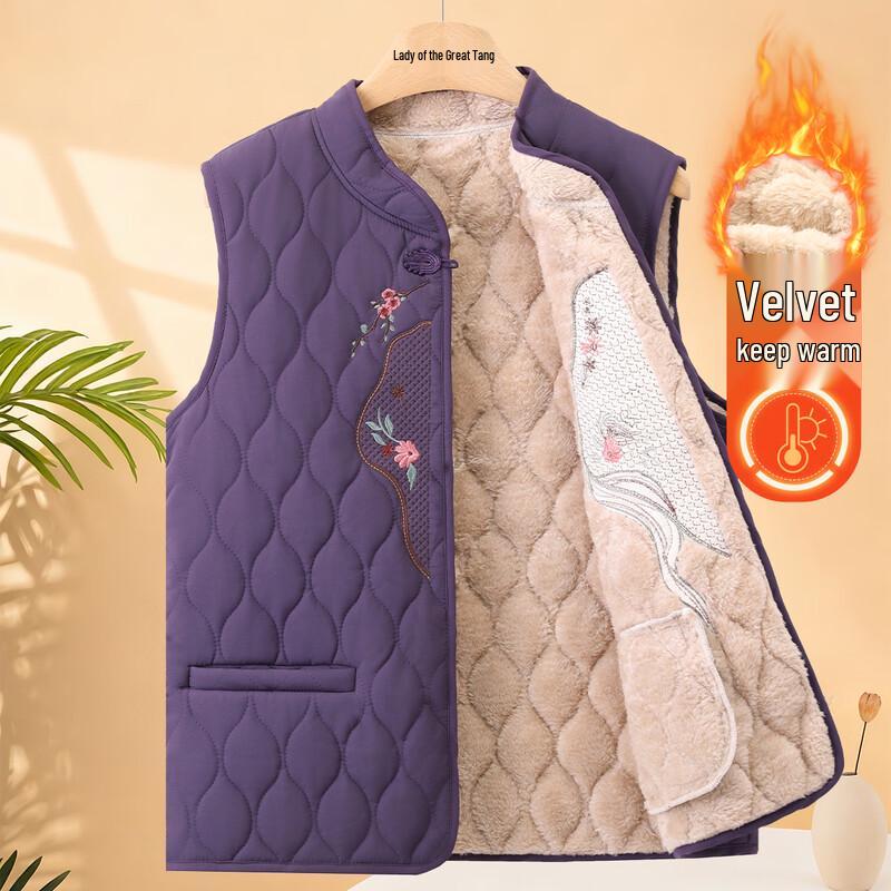

YUZHAOLIN Women s Fleece-Lined Winter Vest 3XL