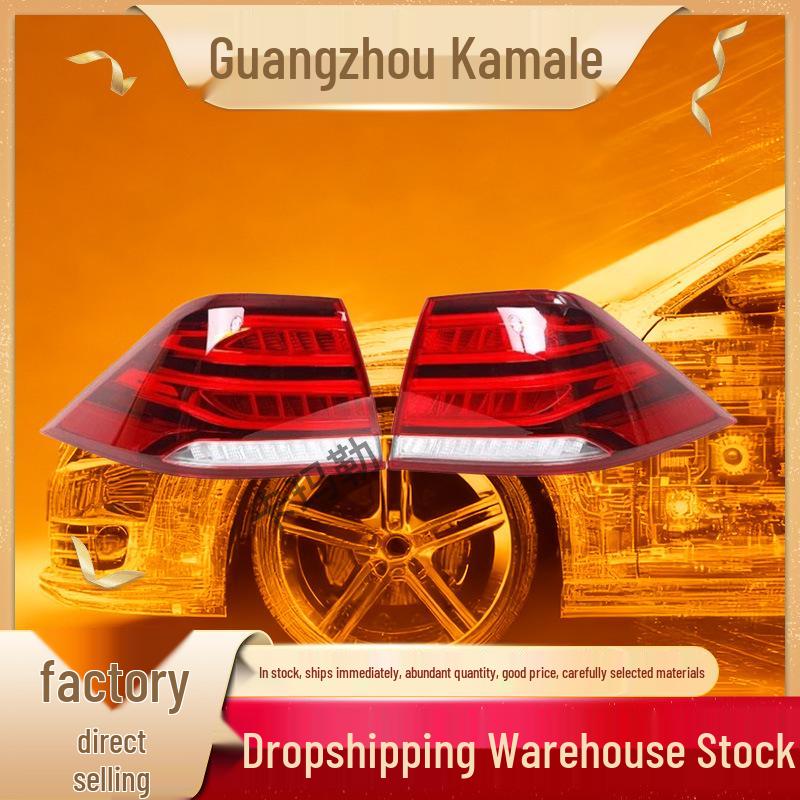 Compatible with Mercedes W166 Taillight Models: 1669065501, 1669065601, 1669065701, 1669065801 Left Outer Taillight
