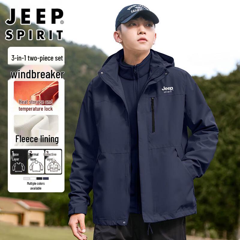 Унисекс outdoor куртка JEEP SPIRIT 3-в-1 XL
