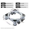 Adjustable Washing Machine & Refrigerator Stand Base