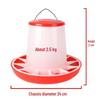 Thickened Poultry Feed Bucket for Chickens, Ducks, Geese - Feeder Trough for Farming Supplies