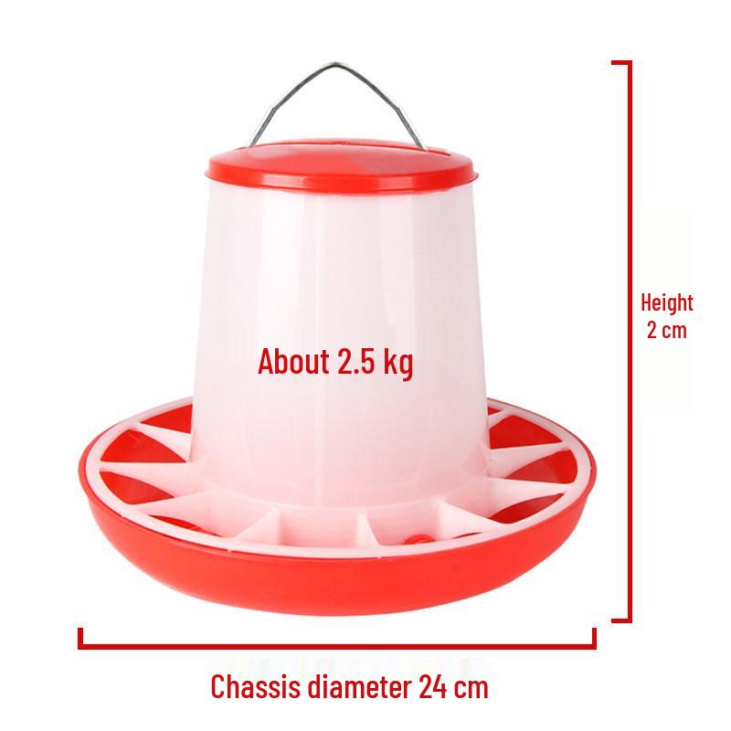 Thickened Poultry Feed Bucket for Chickens, Ducks, Geese - Feeder Trough for Farming Supplies