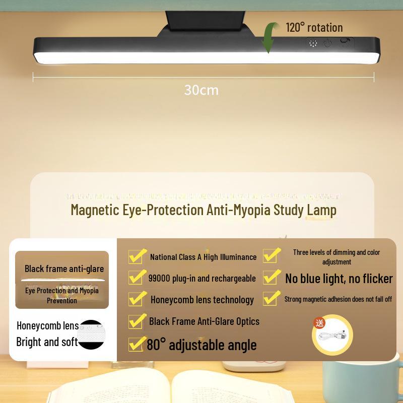

Dual-Purpose Study Desk Lamp: Eye Protection, Charging & Plug-In, Ideal for Dorms & Bedrooms