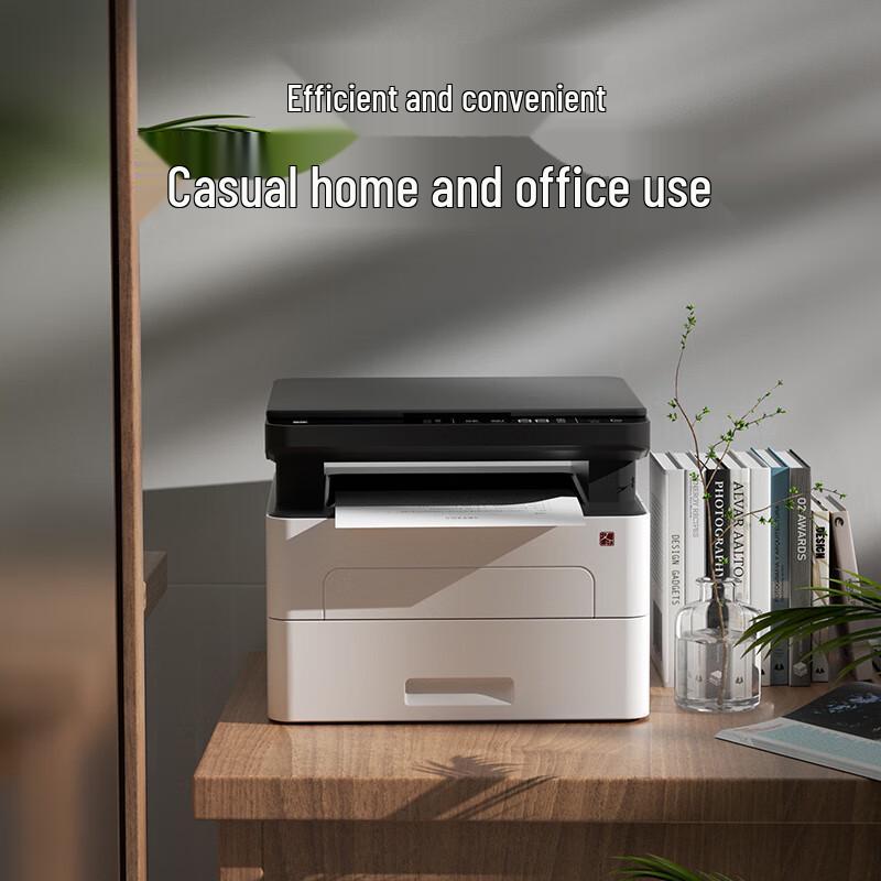 HPRT TG1000MHN Wireless A4 Black & White Laser Multifunction Printer CN Plug (adapter Included)